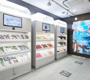 AI STORE LAB